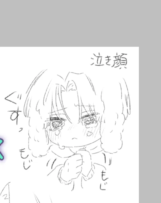 🐰🦾描いてる… 