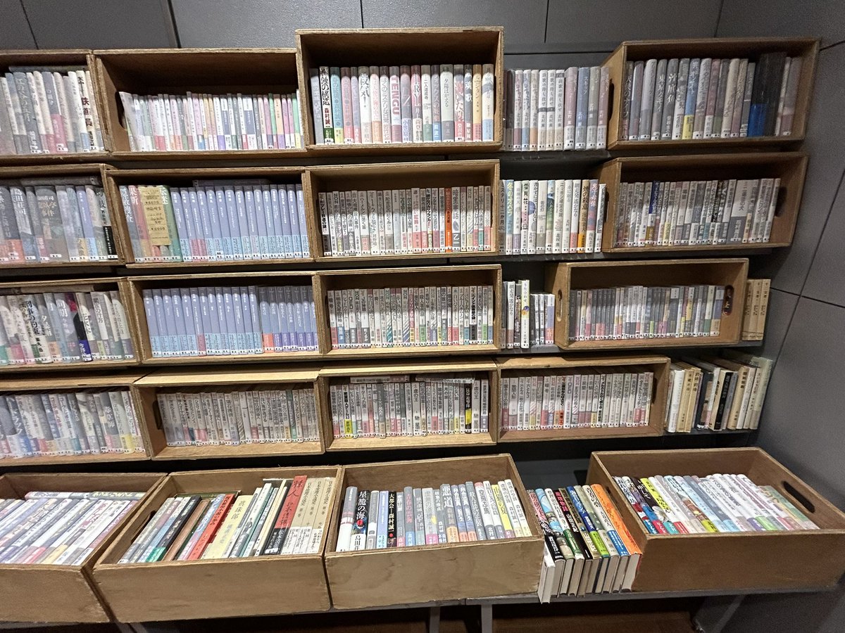 ハーフノート・ブックス tweet media