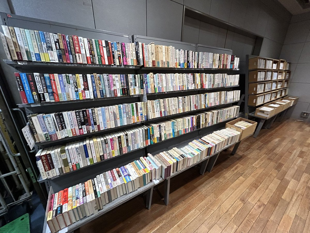 ハーフノート・ブックス tweet media