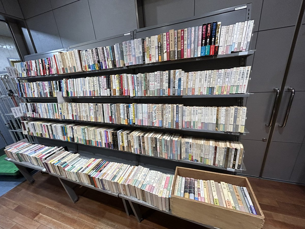 ハーフノート・ブックス tweet media