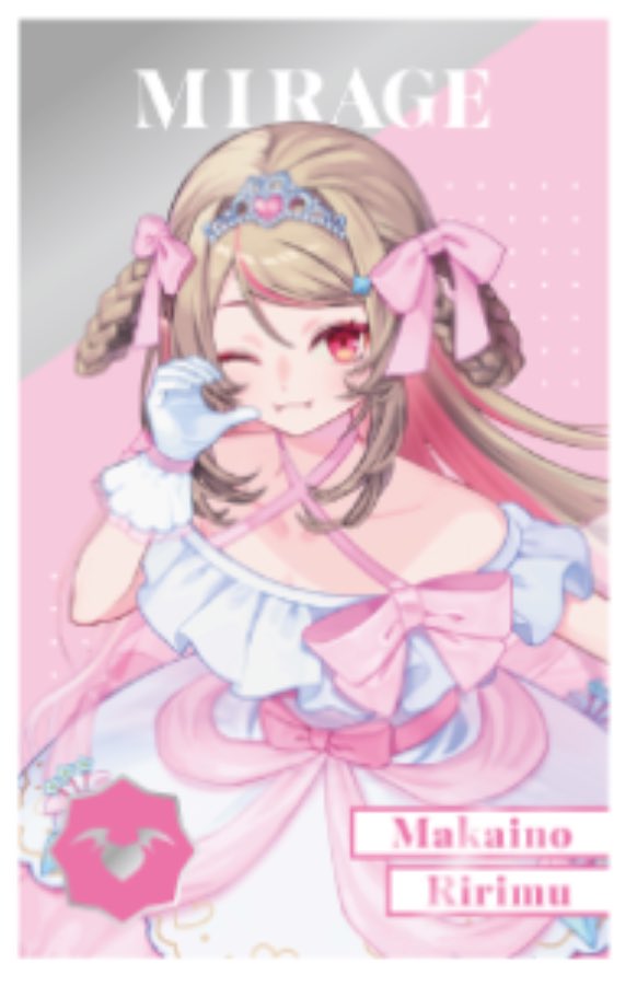 み tweet media