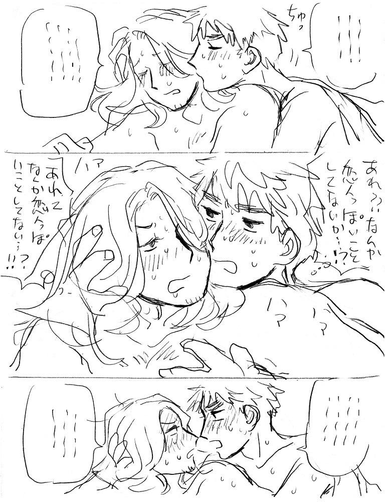 linlilalin's tweet image. 片想い🍷さん（アサフラ）215