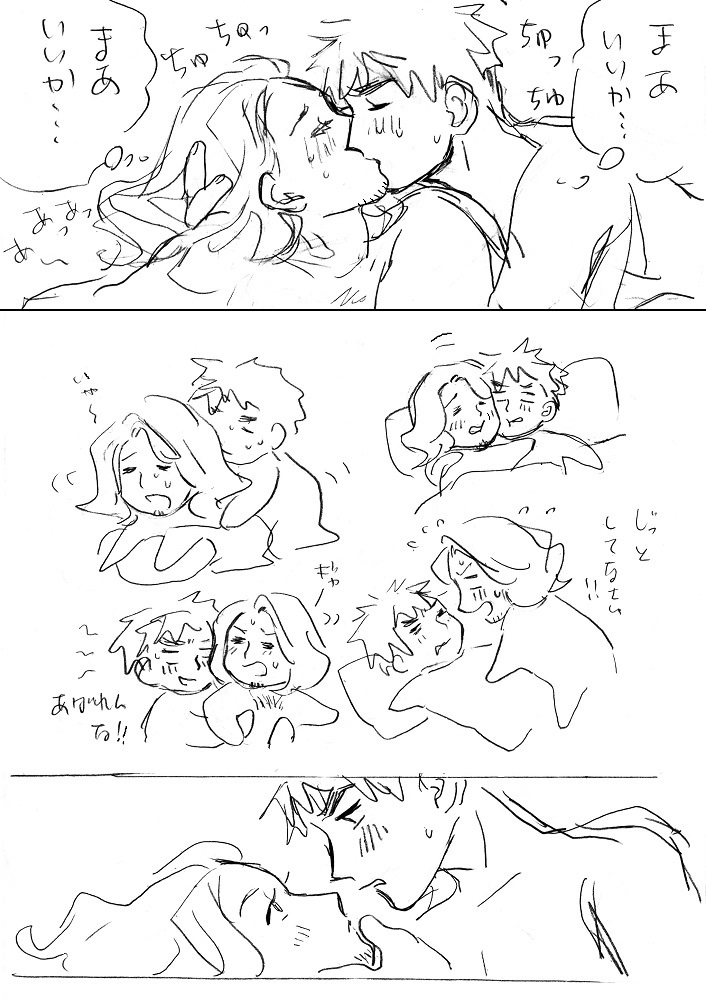 linlilalin's tweet image. 片想い🍷さん（アサフラ）215