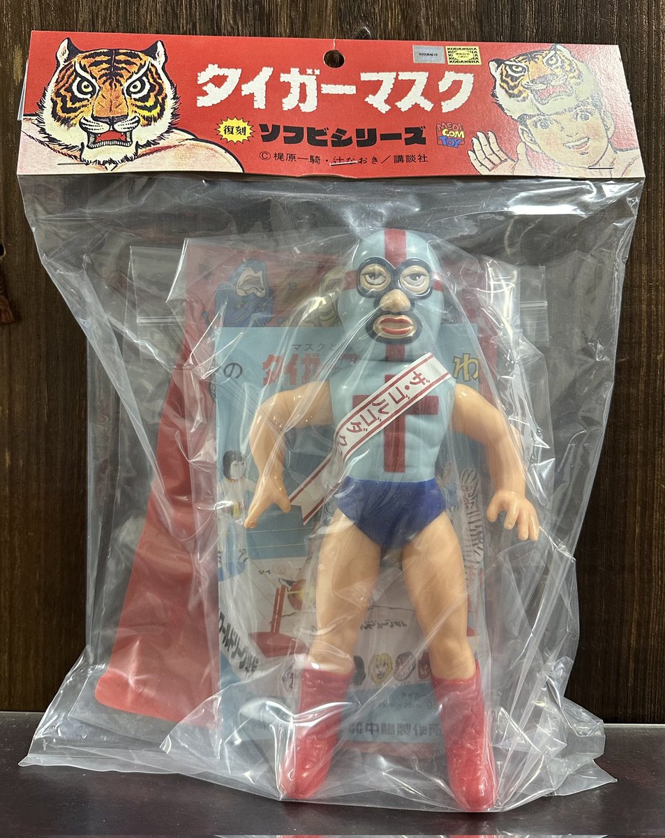 近江屋 23(金)10:00~17:45 24(土)10:00~18:00 25(日)10:00~18:00 26(月