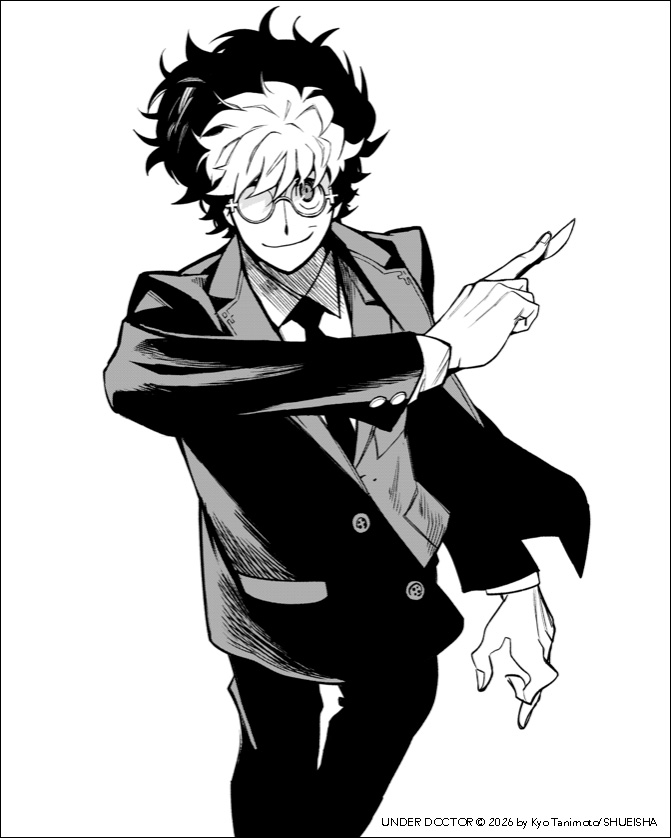 Shonen Jump tweet media
