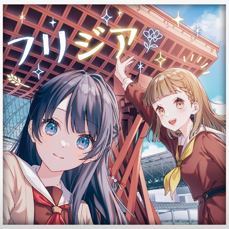 2026年1月23日(金) 発売 映画『ラブライブ！蓮ノ空女学院スクール 