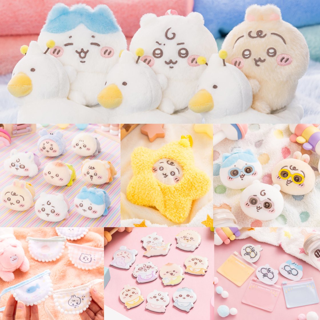 ちいかわ ちいかわのくまのぬいぐるみ ちいかわマーケット限定 ちいかわ ちいかわのくまぬいぐるみ | ちいかわマーケット 公式グッズ