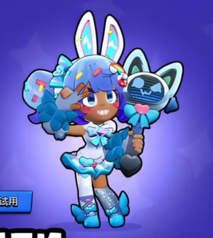 brawlcervo :3 tweet media