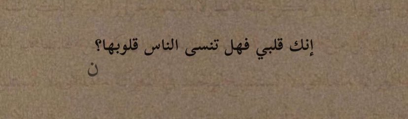 Ne___011's tweet image. 