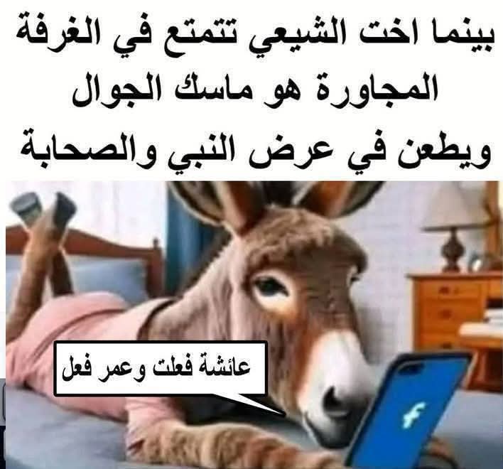 Samar (@samralahmad) on Twitter photo 