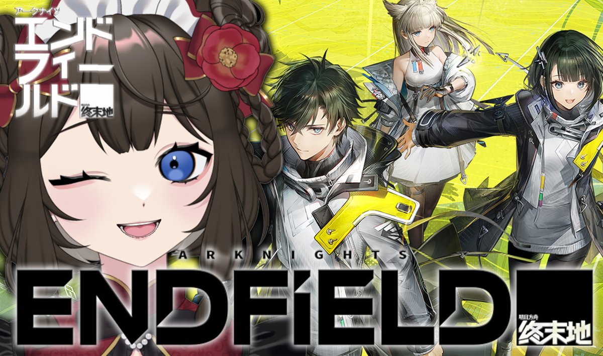 ୨୧⋆｡˚📢【配信告知】📢˚｡⋆୨୧

⏰1/23 10:00~

Twitch📺⇢twitch.tv/noe2525maru

Youtube🔴⇢youtube.com/live/majOI9pXw…

改めまして、エンドフィールドやるぞ~~~.ᐟ💪

【 #アークナイツエンドフィールド 】㊗リリース✨『アークナイツ：エンドフィールド』#1【 個人vtuber  / #西園寺ノエ 】