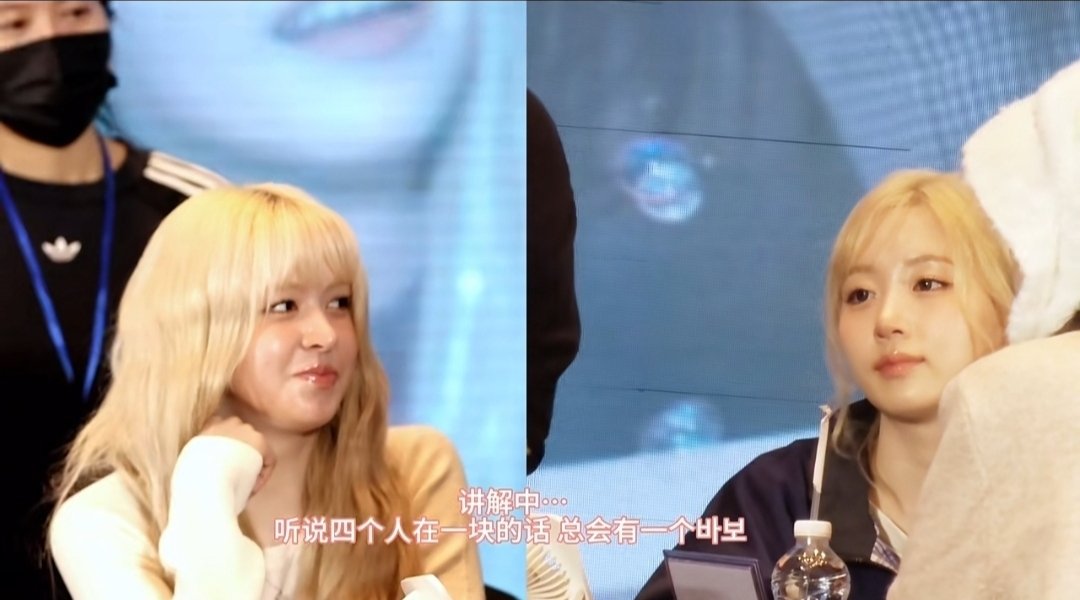 sapphicxswift's tweet image. what do we call this?