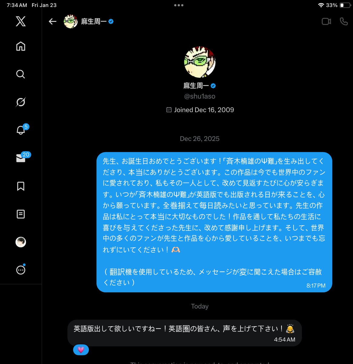 last year, i sent Shuichi Aso-sensei (the author of saiki k)a birthday message where i also expressed my love (&amp; the global fans’ love) for saiki k &amp; my hopes for the manga to get licensed too

today he replied &amp; expressed that he also wants the manga to be published in English🥹