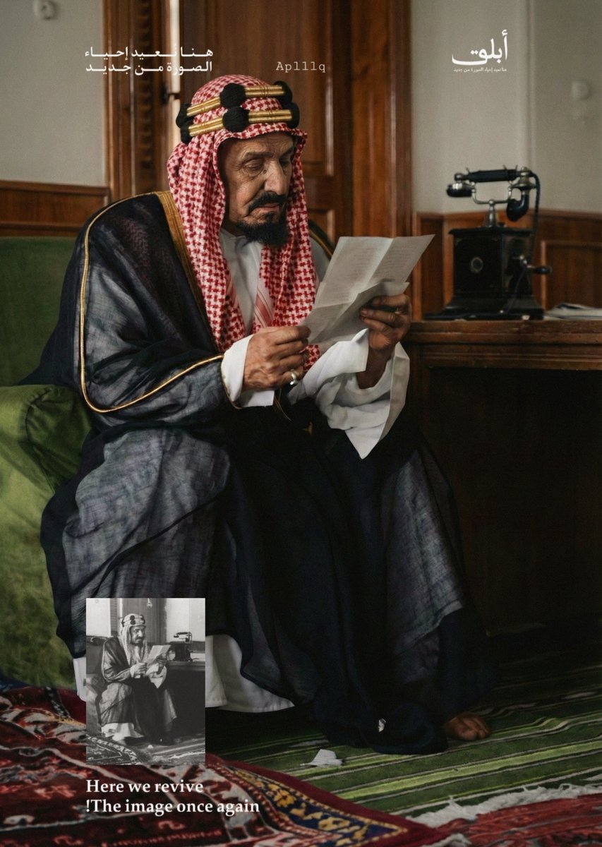 aplllq's tweet photo. اللهم اجزه عنا خير الجزاء.. واجعل ما قدّم في ميزان حسناته.. وأسكنه فسيح جناتك. https://t.co/oXjGNPjAk3