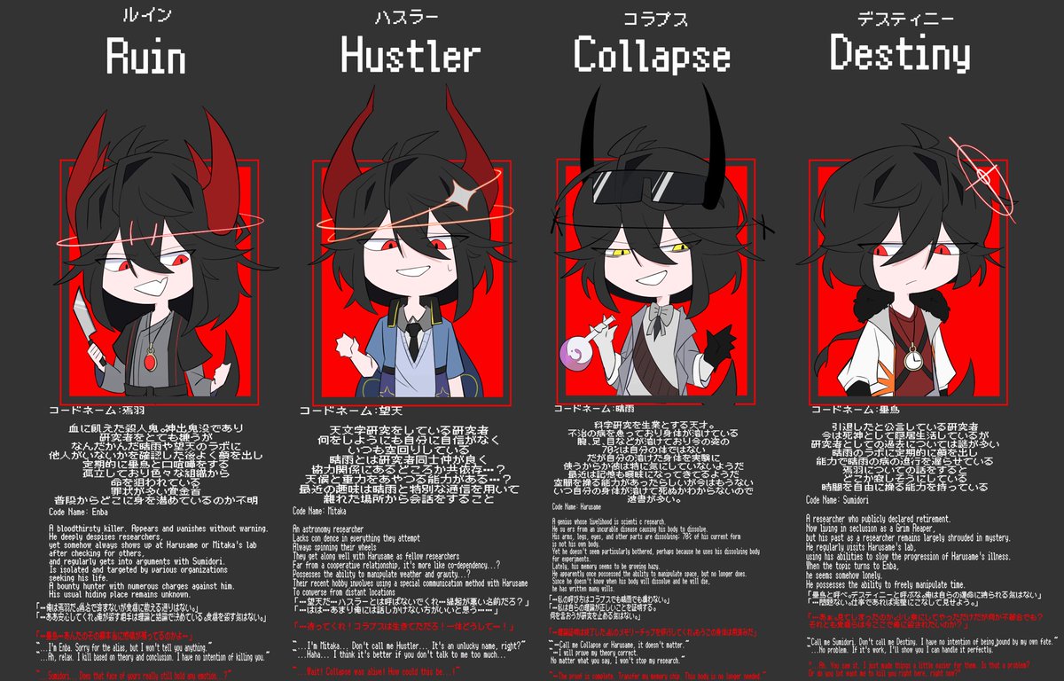 mochiage(: tweet media