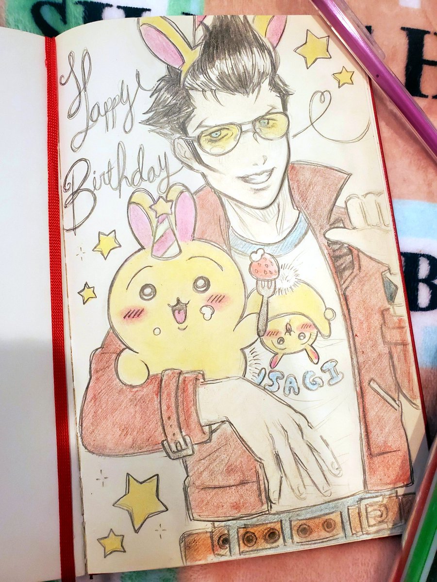 Not only is today Usagi's birthday, it's also the anniversary of No More Heroes releasing in NA! Happy birthday!! 🎂 🥳