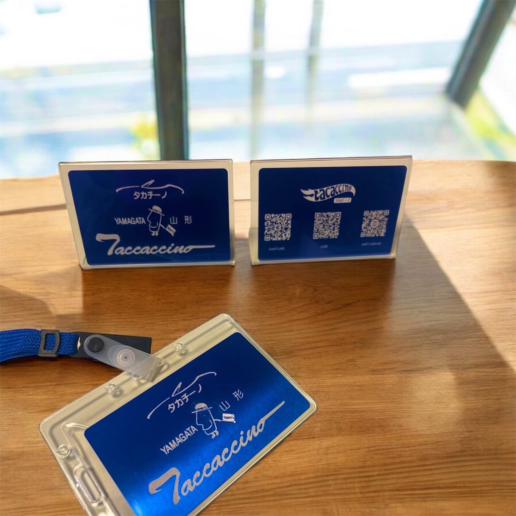 タカチーノ🍒山形 tweet media