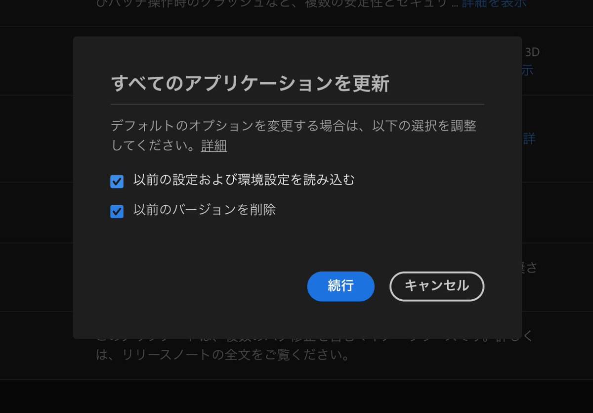 「Y＊プロフご確認ください」でございます♪ でもこれだけは気をつけてくれ〜〜〜