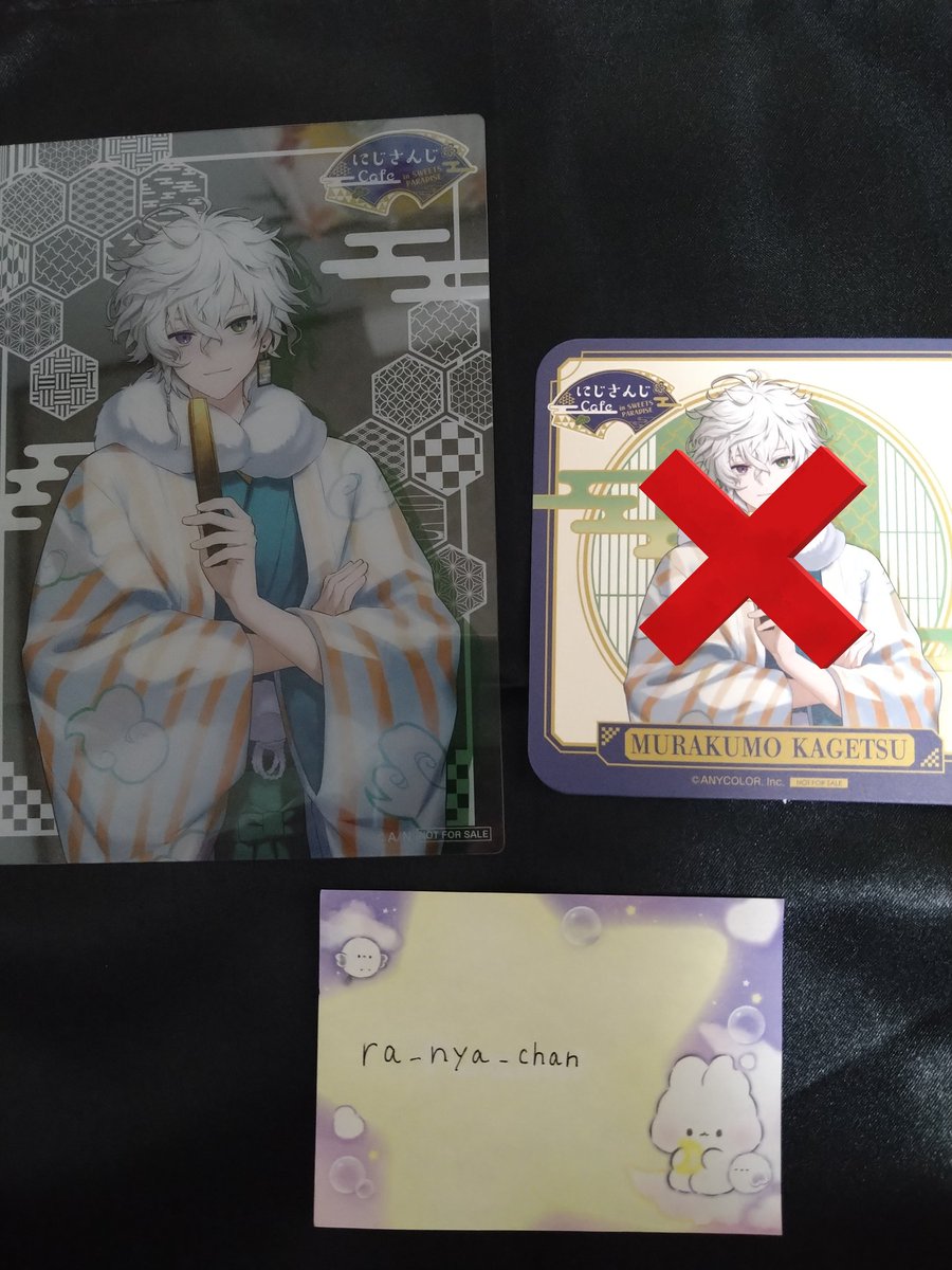 あーちゃん tweet media