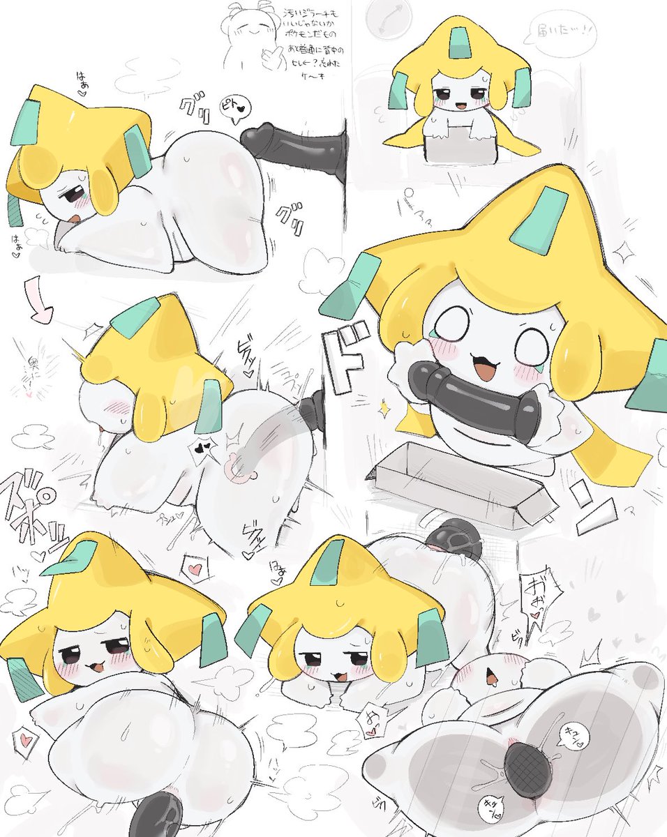 ろかけーき (@r0kacake) on Twitter photo 