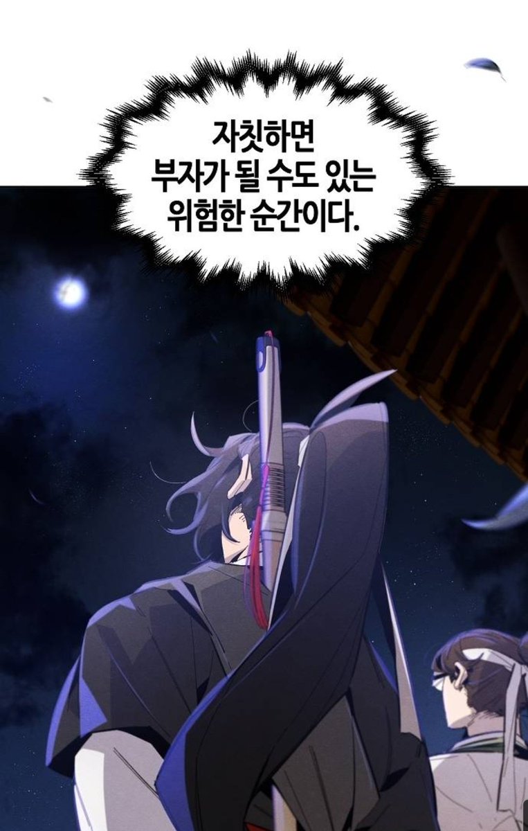 GONOGO_Korea's tweet image. 다들 안전한 하루 보내라