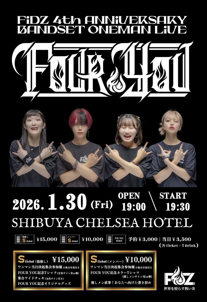 鈴木秀脩 ナッツライブ チェキ ナツラ NatsLive おはぽん☀️ ワンマンライブまで後7日！！！ 1週間だァァァァァァ