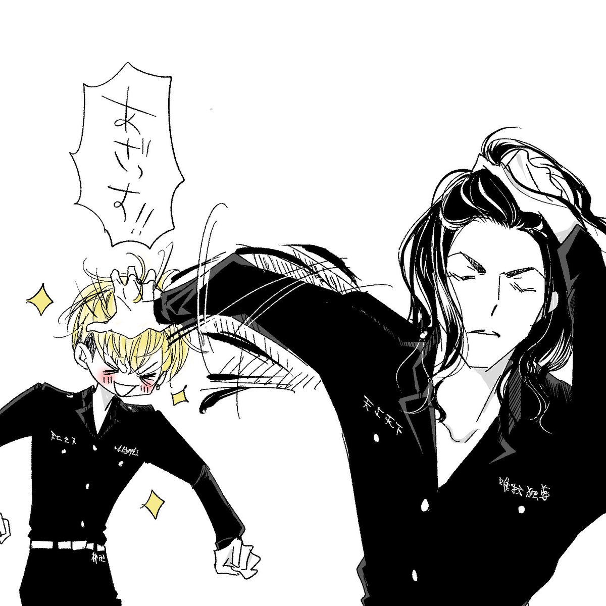 直哉風にちぷゆを褒めるばじさん
（ばじふゆ🐺❄）