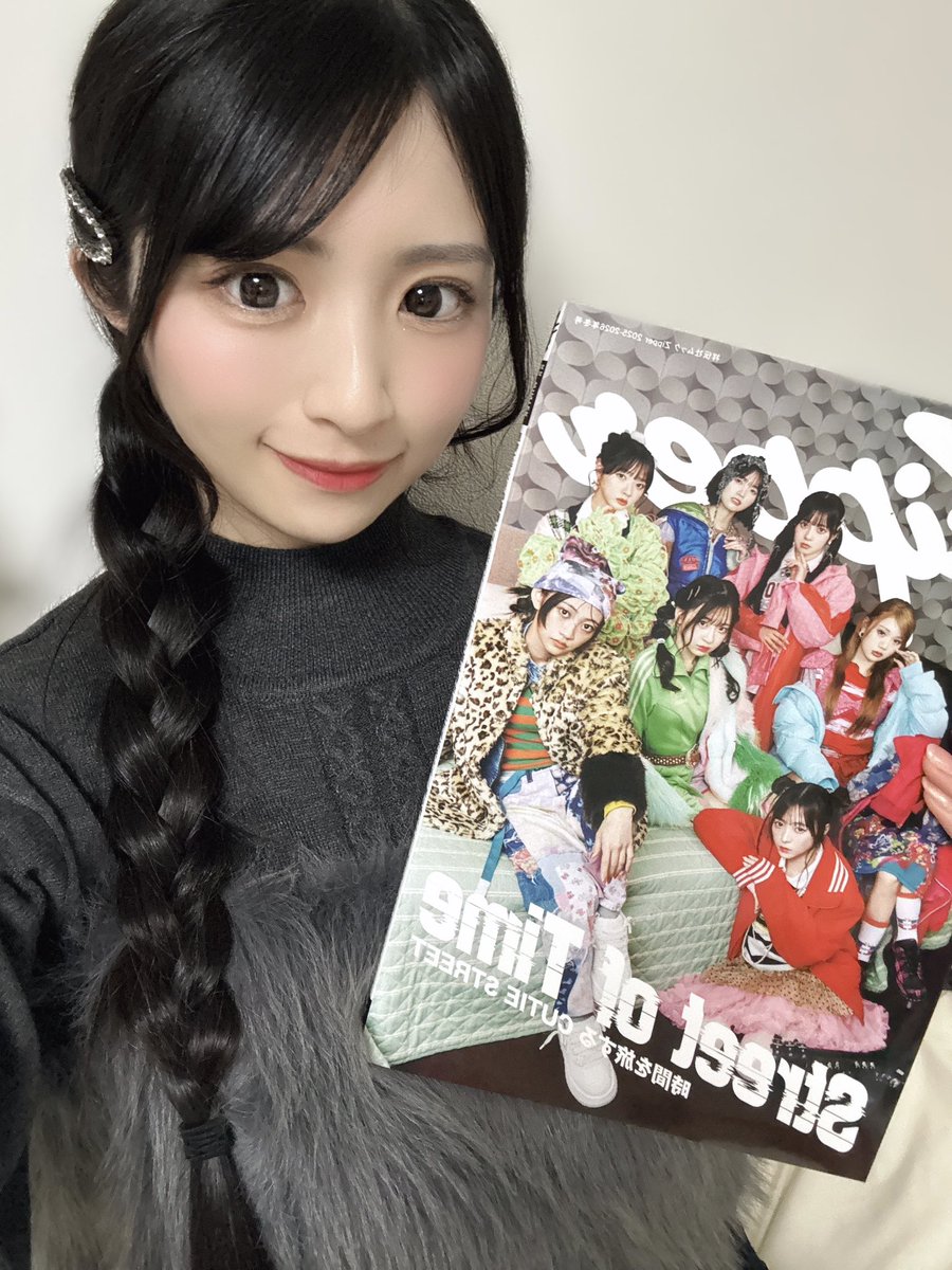 Zipper さんチェキ応募は 2026年1月31日までです¨̮⃝🌱 まだ見てないっ