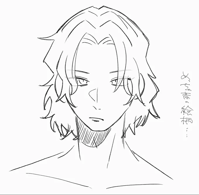 FGOの最近の絵です 