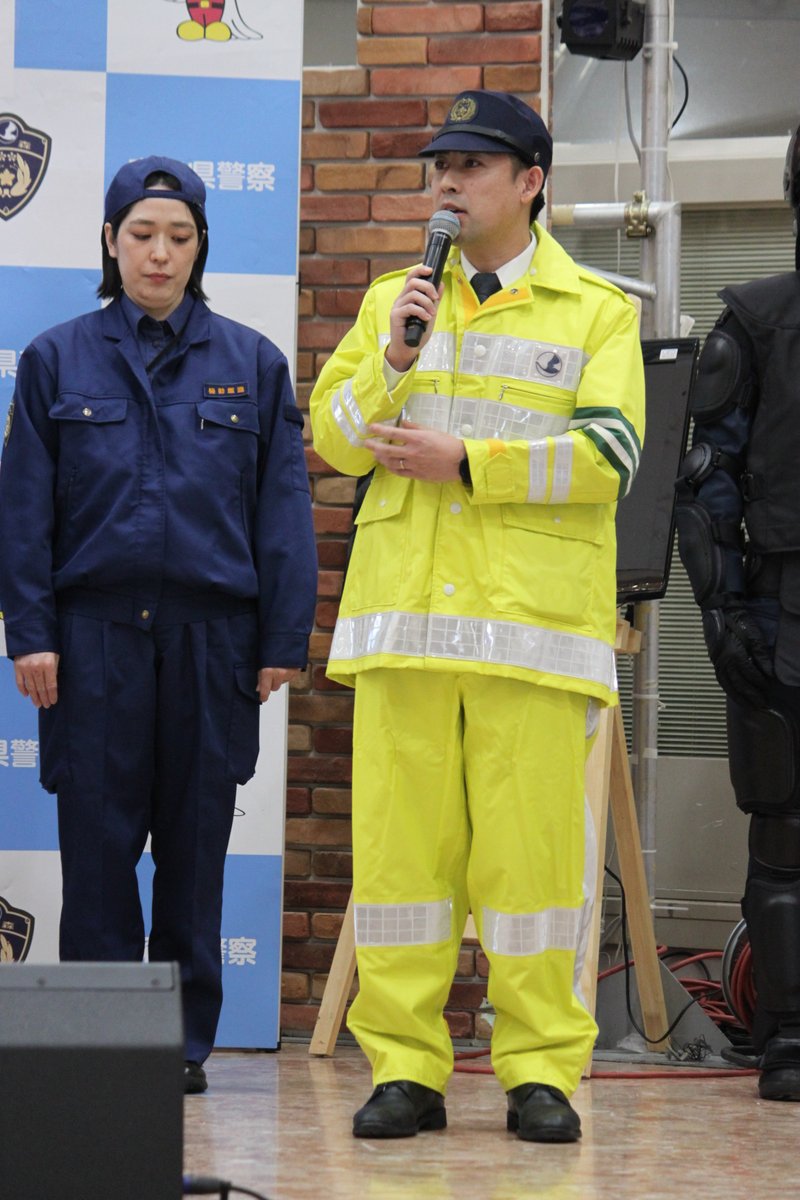 銀杯　青森県警察