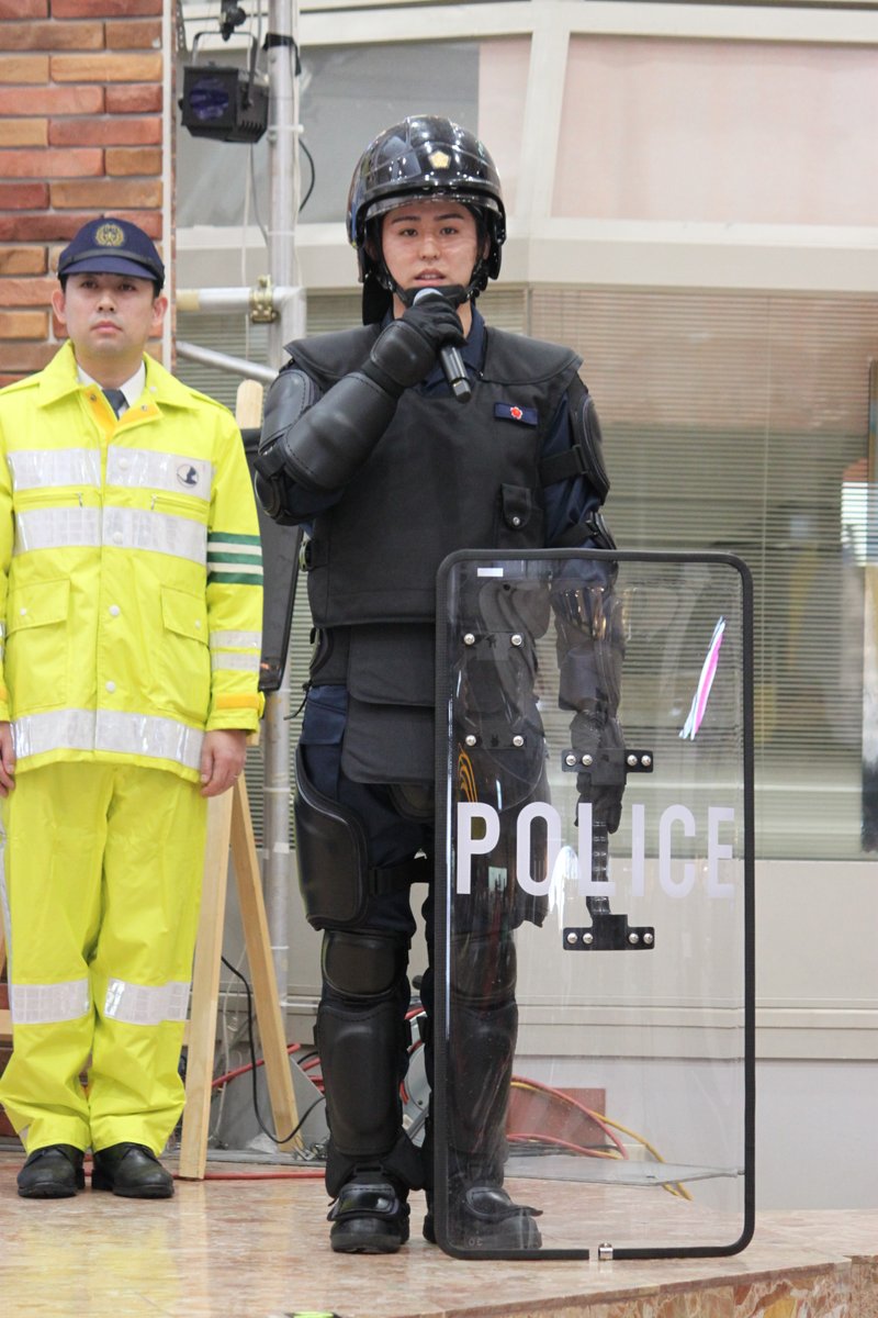 銀杯　青森県警察