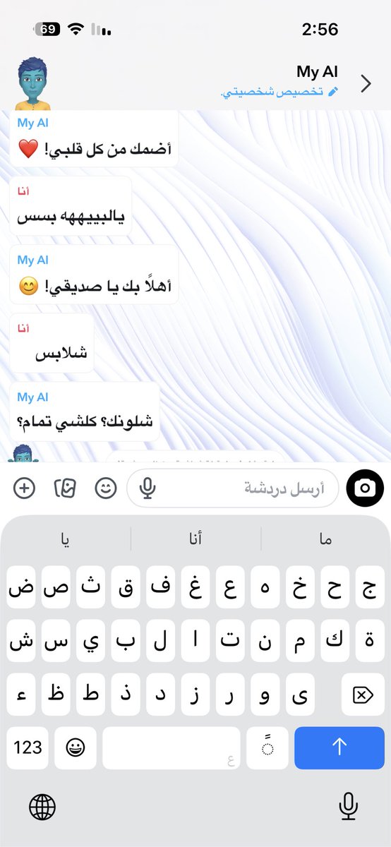 وضعي اخر الليل 😂😂😂😂😂