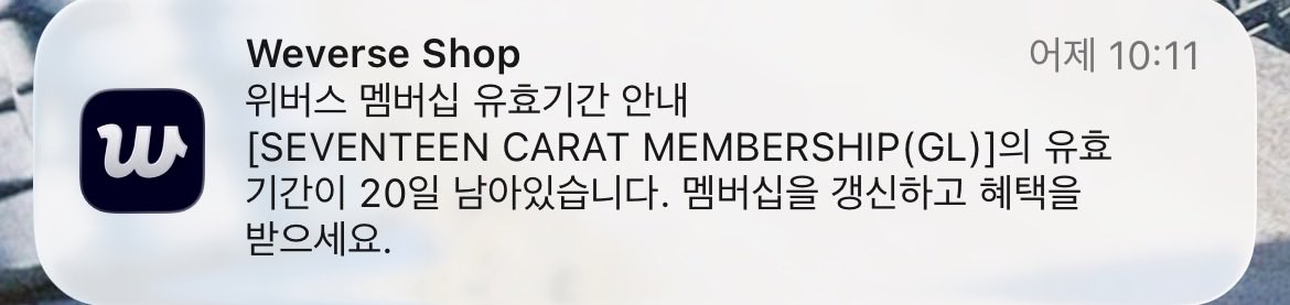 연장 해야하나,,?? 말아야하냐,,, 고민입니다,,