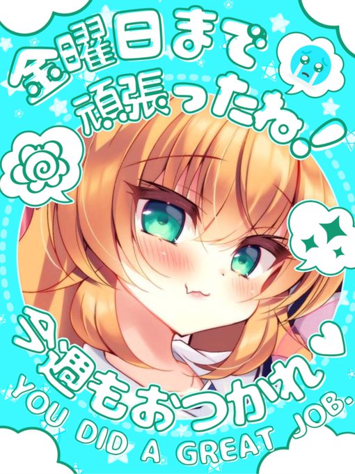 ใใฏใใผ!!!!!!
ไปๆฅใฏๆใใๅ้ฒ๐ค้ ๅผตใฃใฆใใพใ๐ฅ๐ฅ๐ฅ
ใใใใซใใฆใฏ็ใใใใฃใใใๆฒ๐ใชใฎใงใใใฐใใใผ!ใฝใพใใใใใใฐใใผ!!โจ