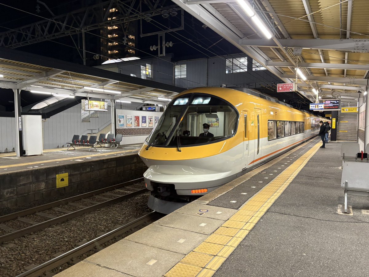 VX5213F's tweet photo. 休暇取って鉄道旅行ってきます https://t.co/hLvHg7GG1J