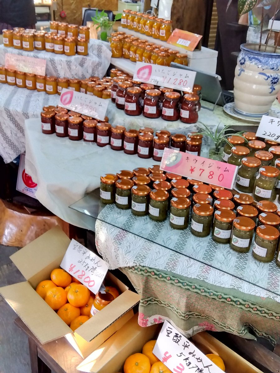 kouhei2708's tweet image. 産直の駅豆酘では、雷神社再建に売上の一分を役立てます宜しくお願い致します🙇
　#対馬　#雷神社再建中