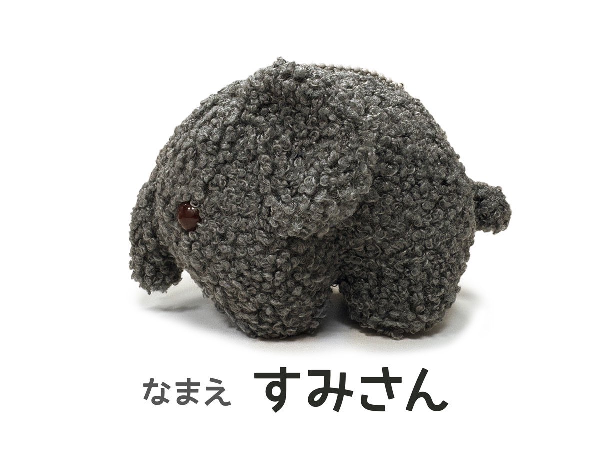 タイトーくじ第二弾 C賞「すみさん」🖊️