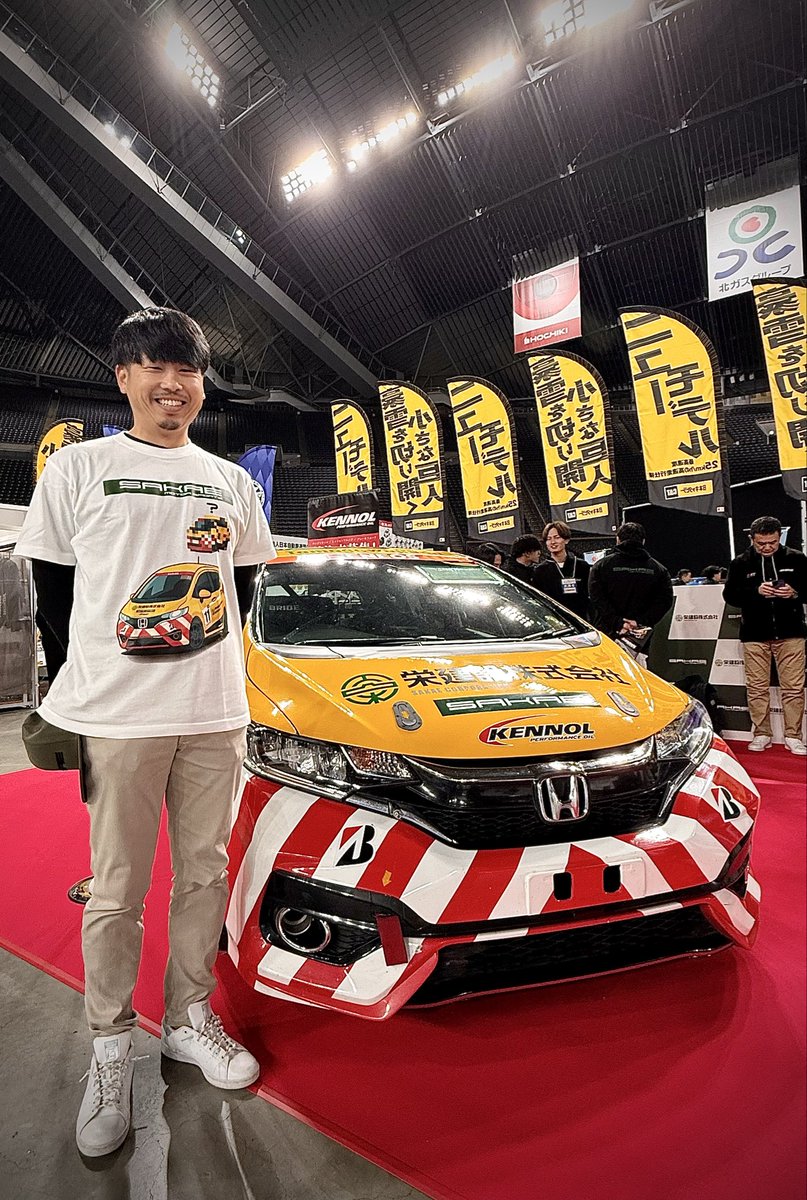 たかぎゆき TASフロンティアネクストブース北9 (@yukinko_1126