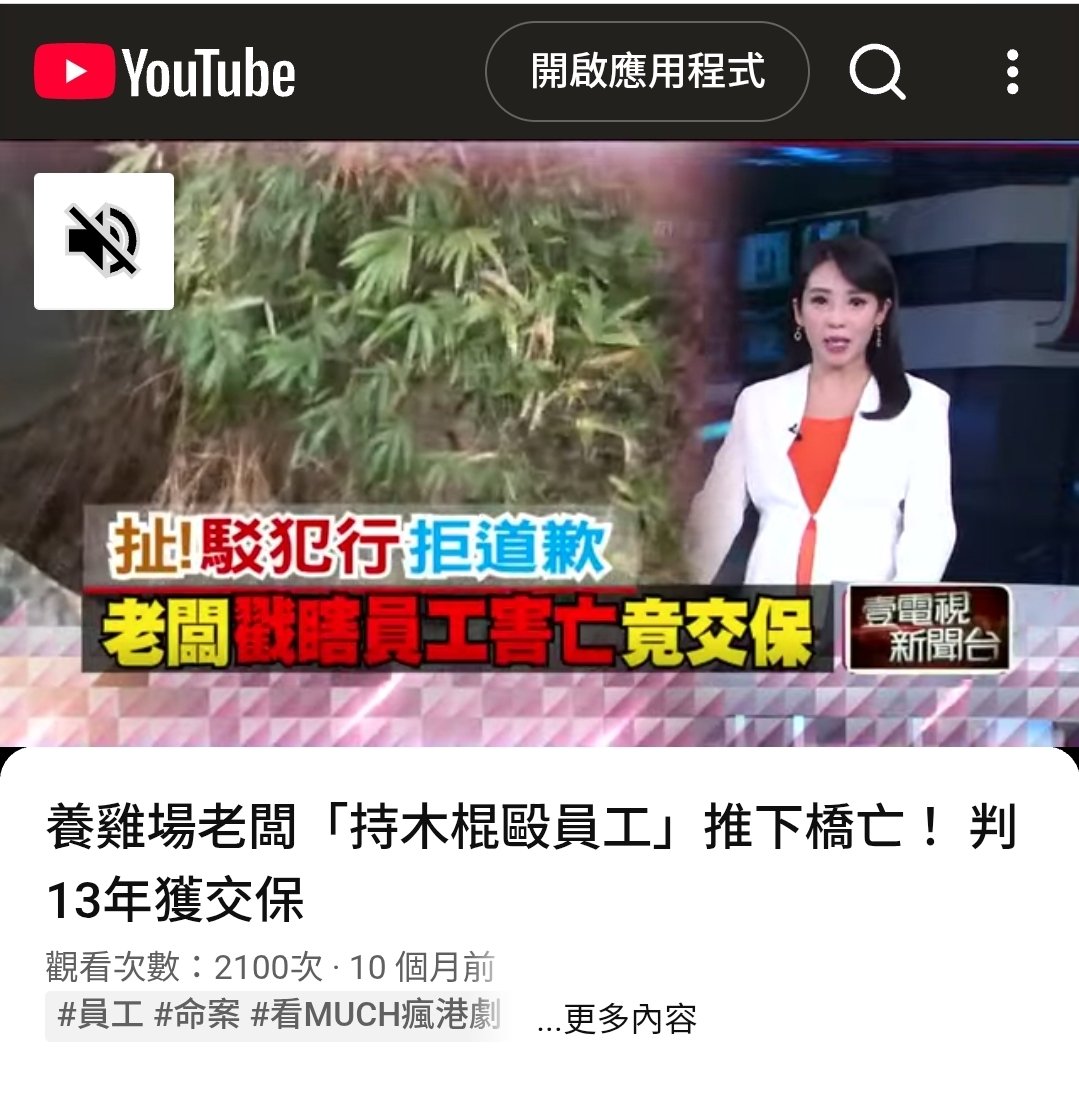 蟒龜Krieg tweet media