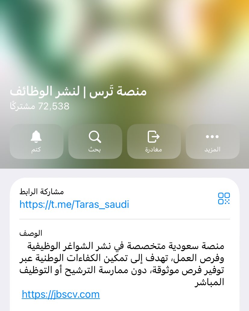 … tweet media