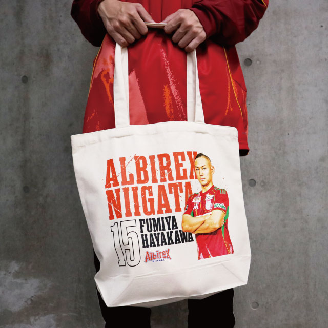 アルビレックス新潟　サイン入りトートバッグ 🆕1/24 （土） 受注グッズ情報 2026年、あなたと選手が歩む今シーズン