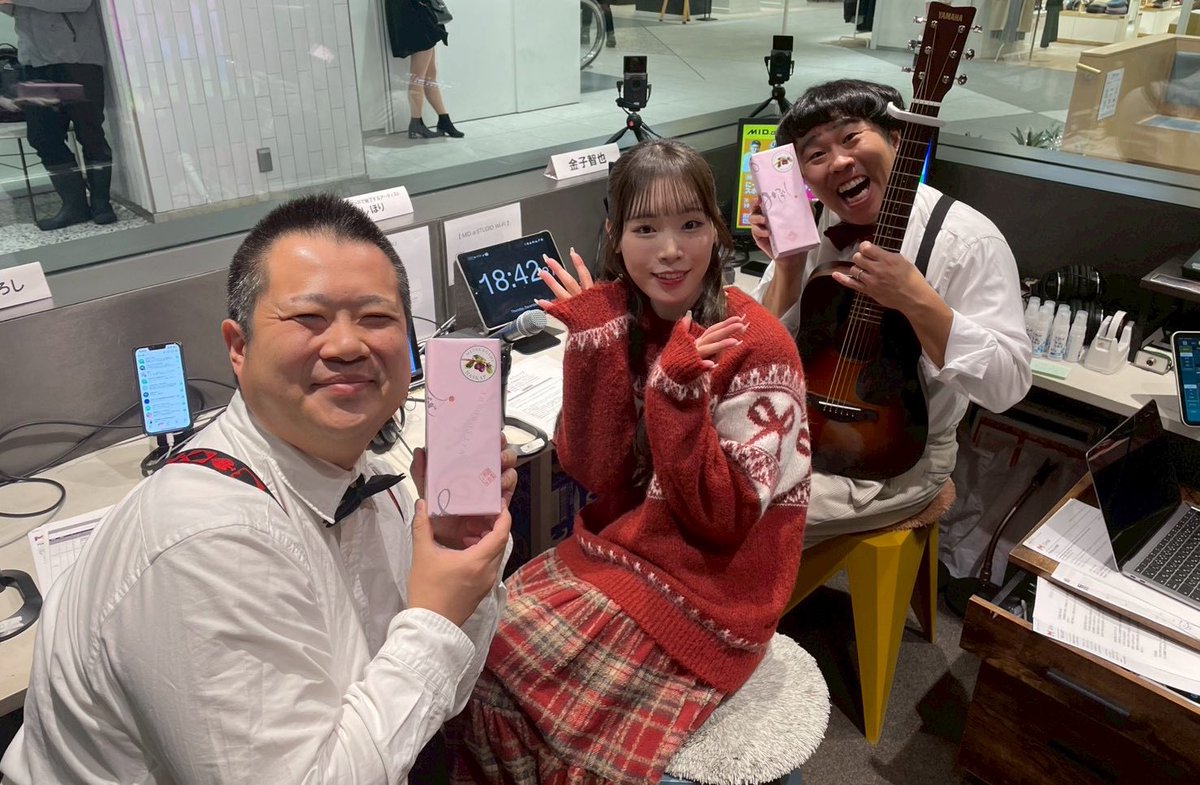 今夜の #ともやtoひろし 1/23（金）25時30分~放送!! #MIDαSTUDIO にて