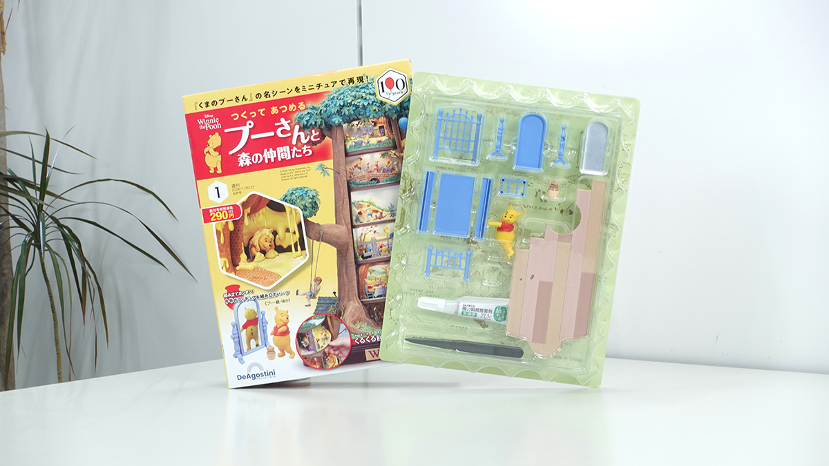 alteco_official's tweet photo. 1月6日発売📦
週刊「つくって あつめる プーさんと森の仲間たち」創刊号にアルテコ瞬間接着剤 713cが同梱されています✨
瞬間接着剤を買わなくてもすぐ作り始められます

商品サイト：https://t.co/zye5S18mqK

#デアゴスティーニ https://t.co/Wqbk7Cawso