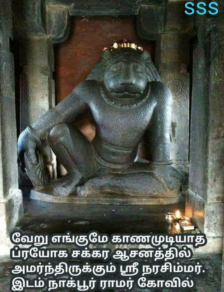 GanKanchi's tweet photo. Subhodhayam suprabhatam 🙏🏾 https://t.co/LtlFblOcjA