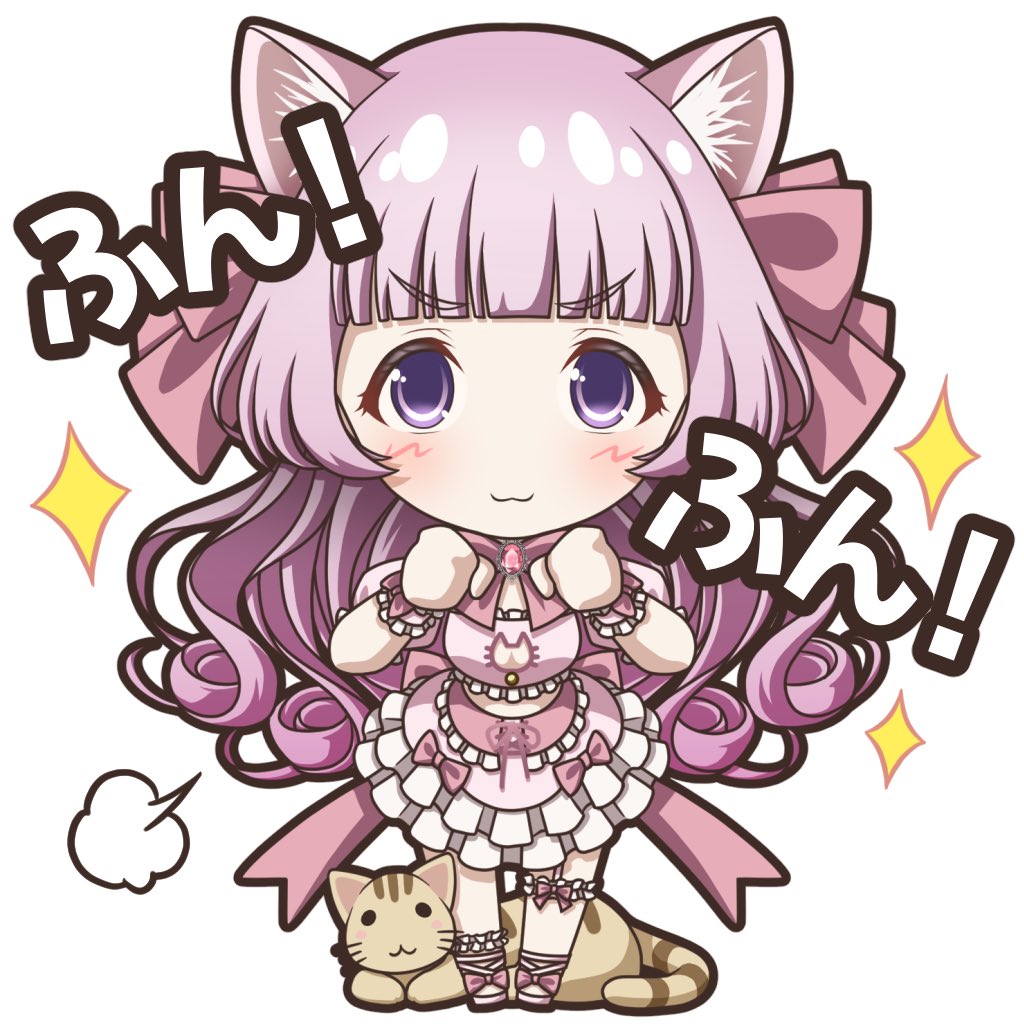 ぉぁゅ〜 昨日の夜久しぶりにﾌﾞｲﾁｬしたら2ヶ月サボってたせいでアプデ