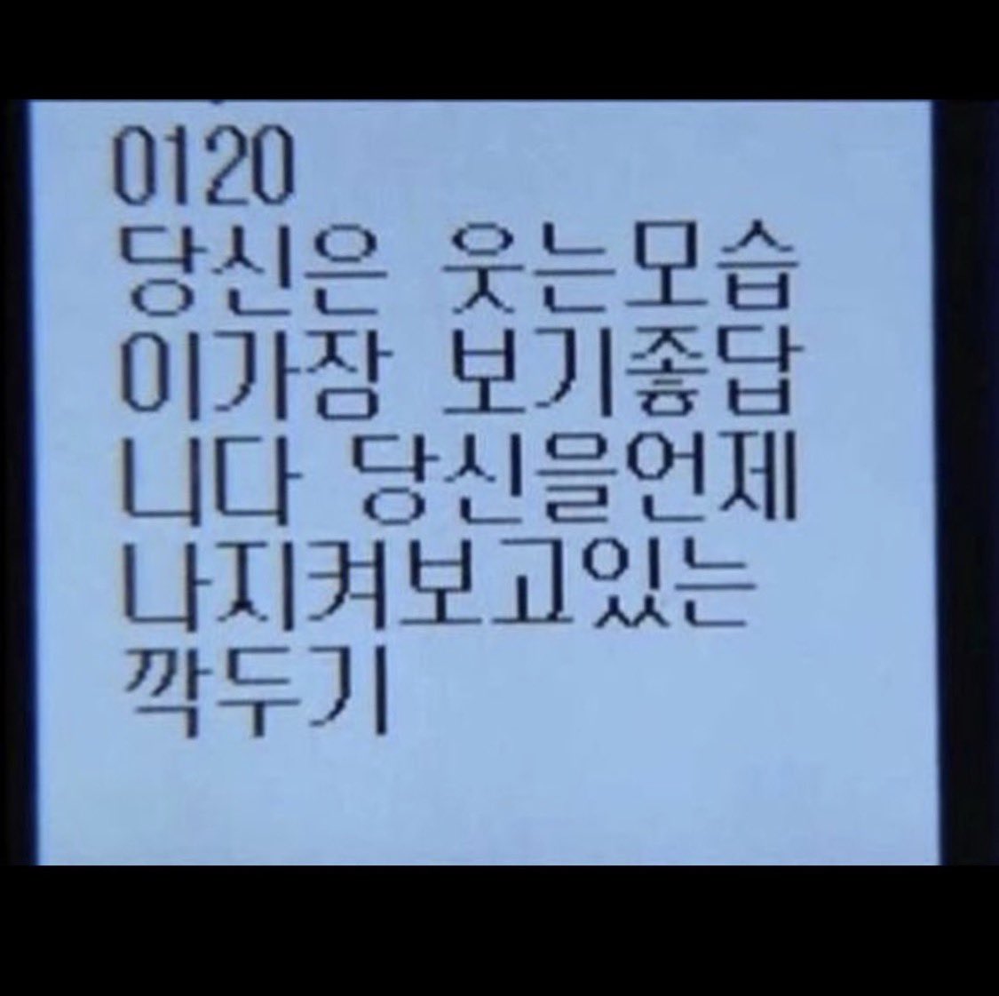 안녕하세요, 카페 후르츠 입니다 🍐

후르츠는 10시부터 (마지막 18:30)
평화롭고 다정한 공간으로 열어두겠습니다 🥖

손님들의 웃는 모습을 많이 볼 수 있는 금요일 - !
감기 조심하시고 어디서든 귀여운 하루 보내세요 🧃