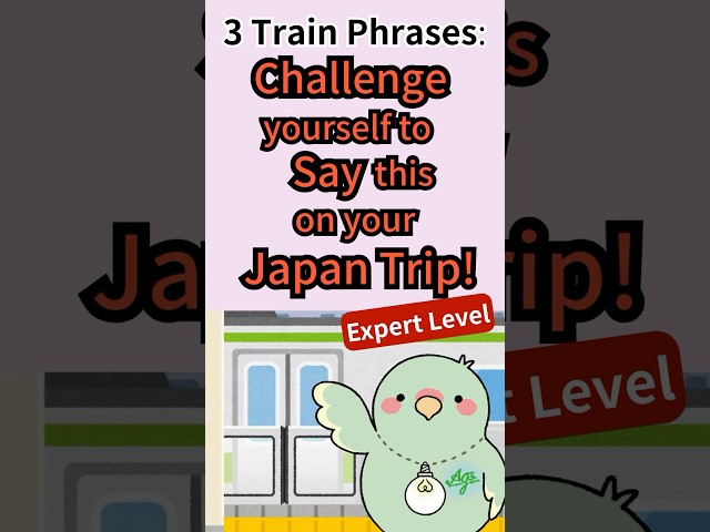 Ajasuke_AJ's tweet image. 💡Ajasuke Japanese Dojo NEWS💡
YouTubeチャンネル更新中✨️

🎥New movie in out!
Travel Japan like a pro🗾Useful Japanese phrases on train🚄#japantravel

youtube.com/shorts/0Suthz9…

#learnJapanese #easyJapanese #nihongo