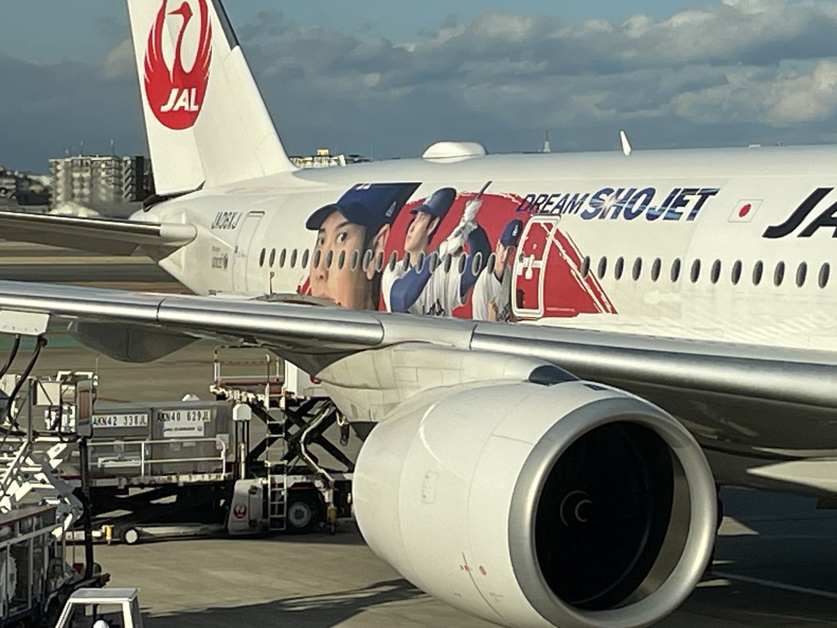 taskfuk1's tweet image. 東京出張！
なぜかオオタニサン！