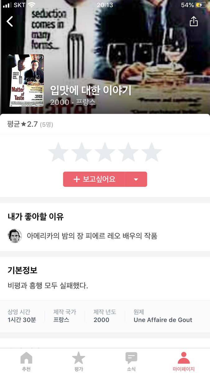 또로로 (모에) (@letsmovie69) on Twitter photo 