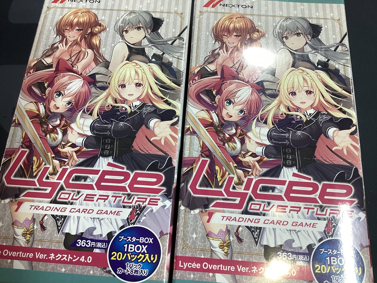 本日発売！】 #リセ オーバーチュア ブースターパック『Ver.ネクストン